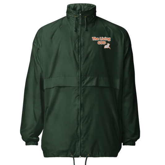 Kingdom Cover Windbreaker (green/orange)