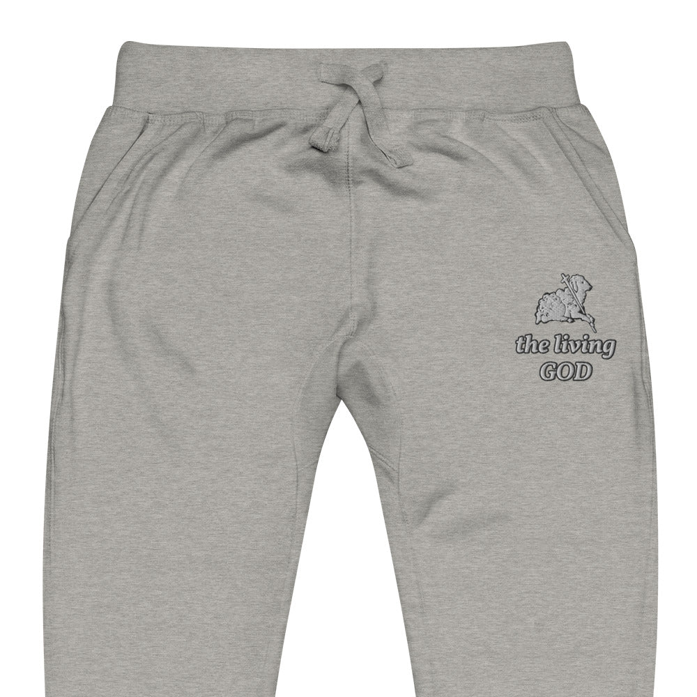 gray drawstring sweatpants