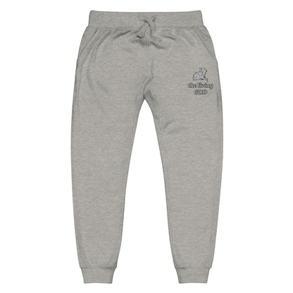 Gray lightweight fleece pants with Lamb logo and “the living GOD” text printed on thigh.