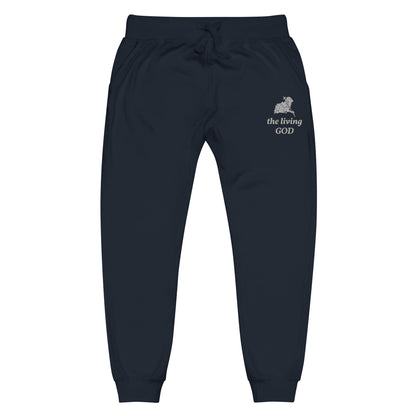 navy lightweight fleece pants with Lamb logo and “the living GOD” text printed on thigh.
